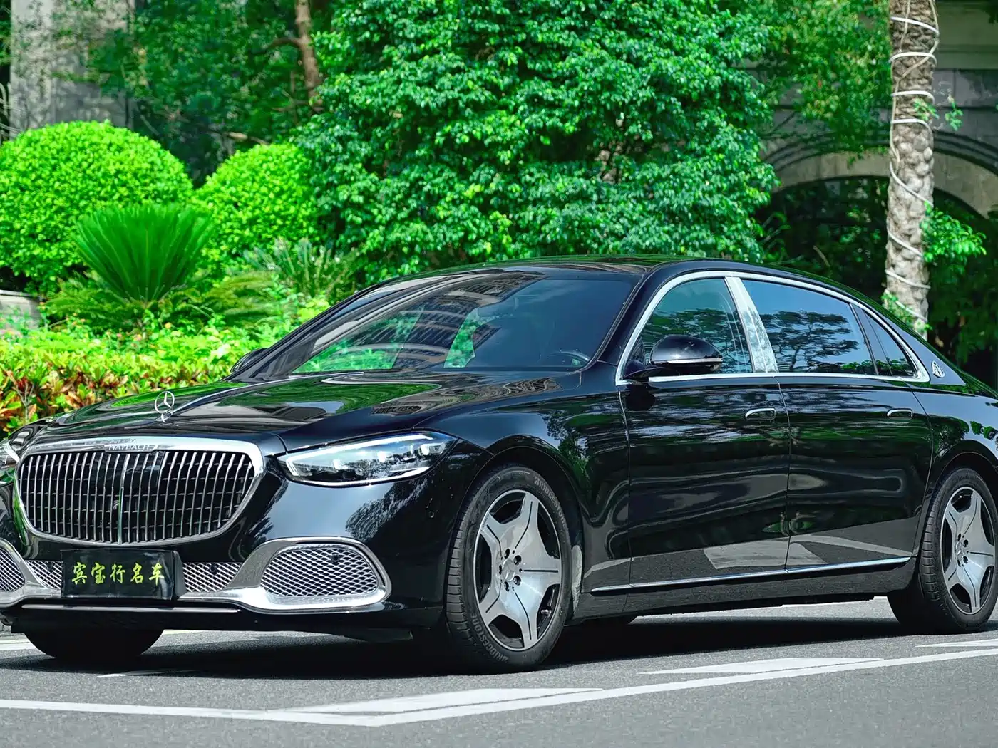 Mercedes-Benz Maybach S-Class 2023 S 480 4MATIC
