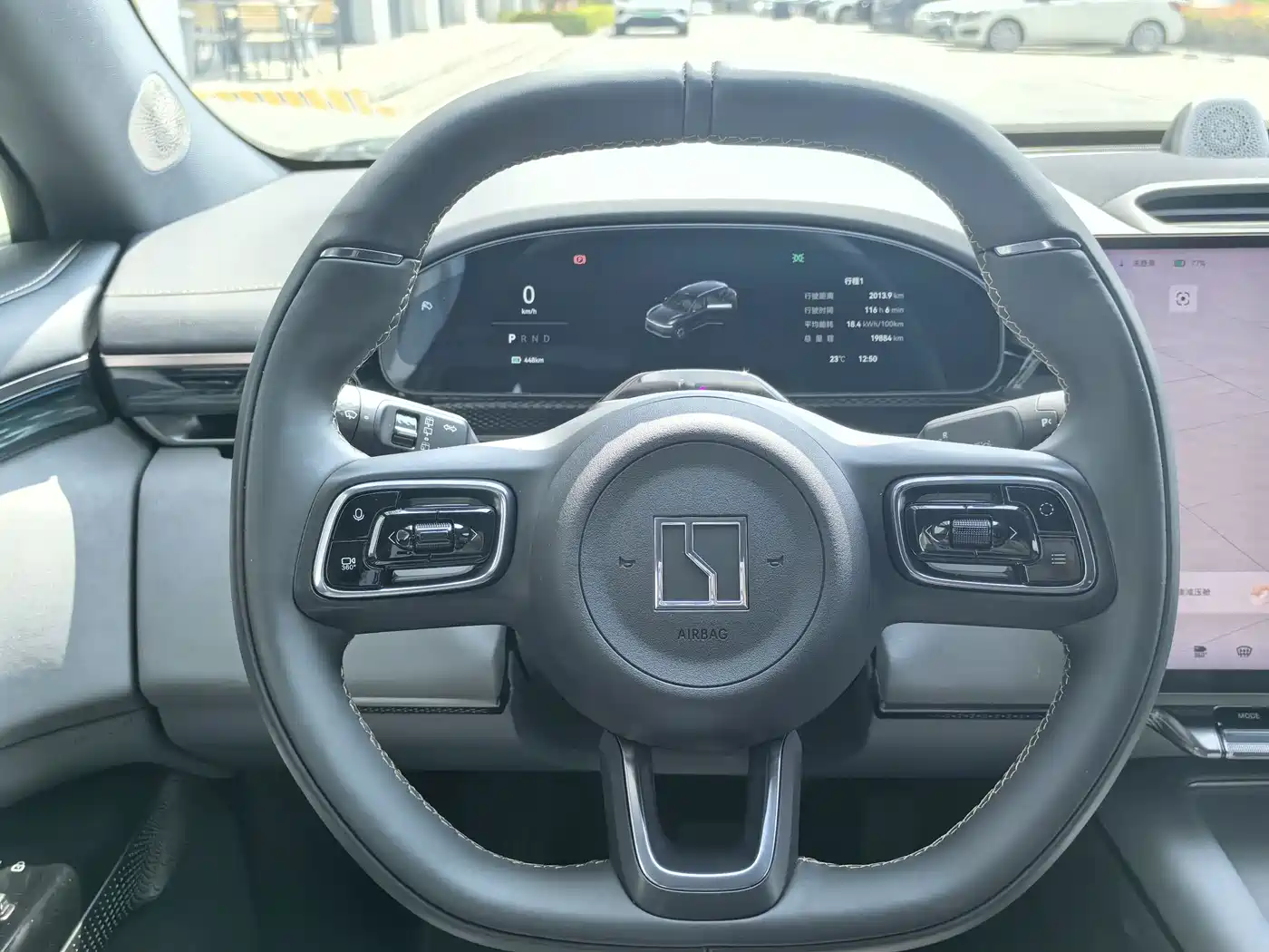 ZEEKR EXTREME KRYPTON 7X