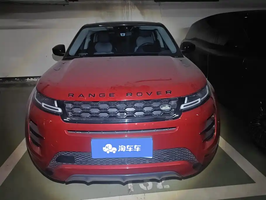 Photo 2 - Land Rover Range Rover Evoque