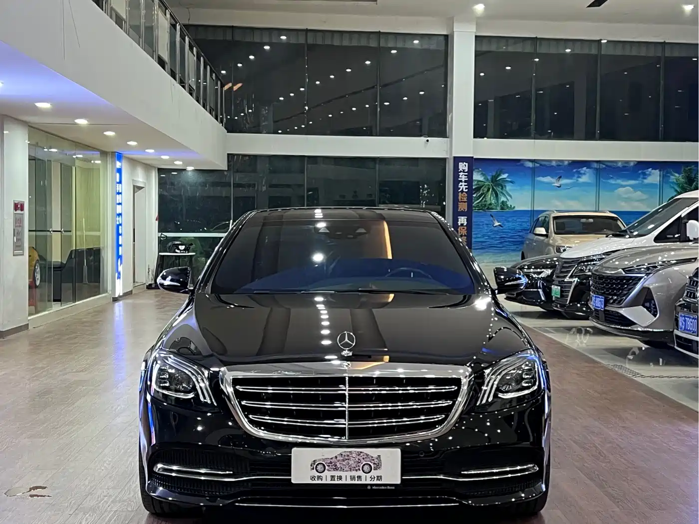 Mercedes-Benz S-Class 2020 S 350 L Business Edition Collector's Version фото 2