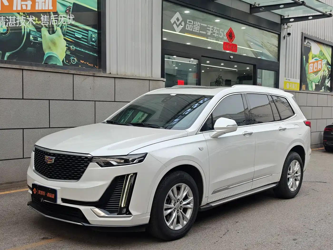 CADILLAC XT6