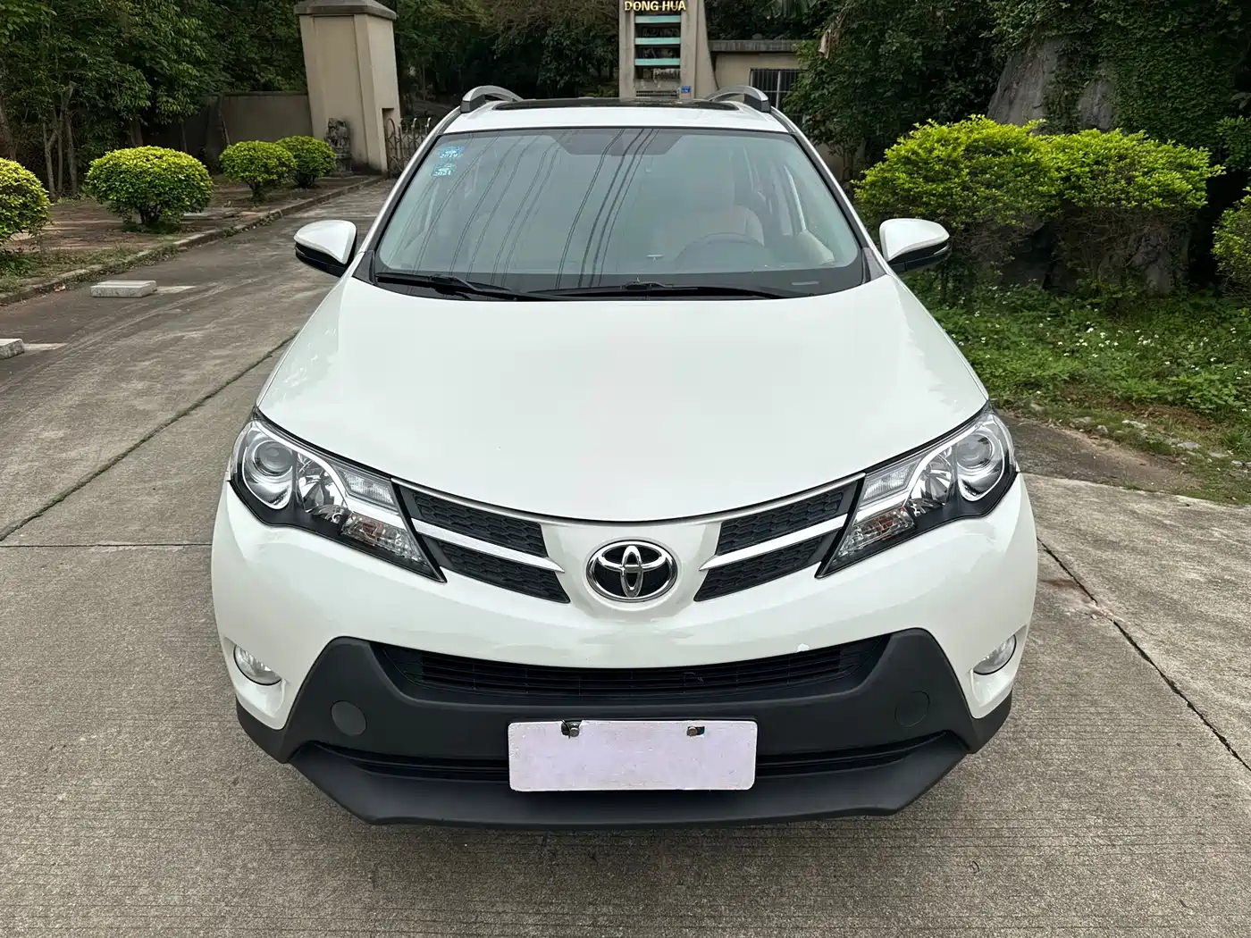 Toyota RAV4 Rongfang 2015 2.0L CVT 2WD Trend Edition фото 2