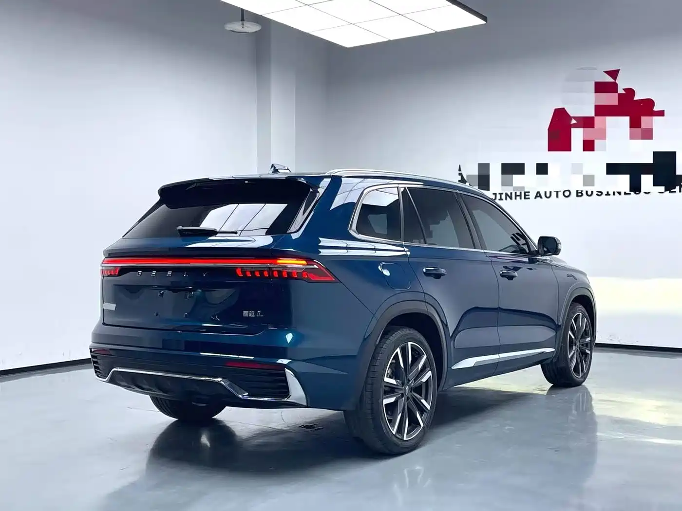 GEELY AUTOMOBILE XINGYUE L