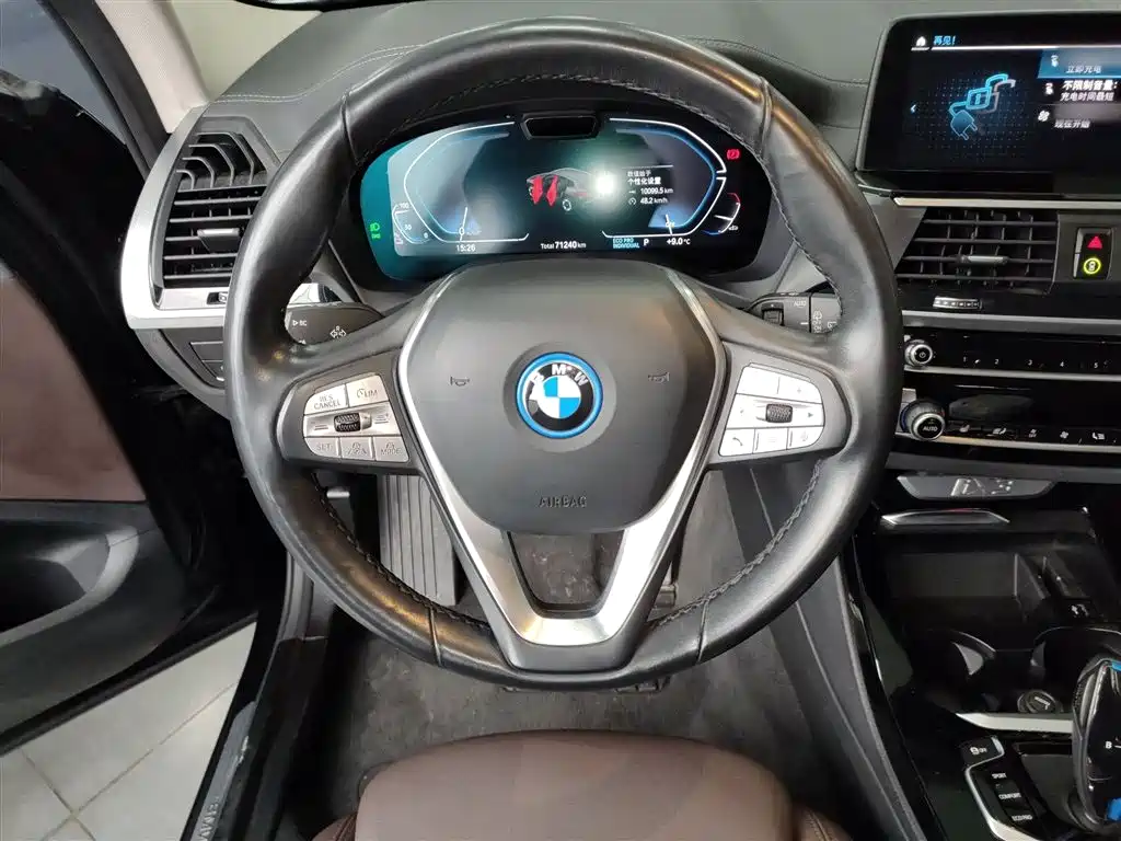 BMW iX3 2021 Facelift Leading фото 3