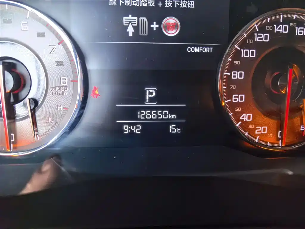 Acura CDX 2018 2016 1.5T 2WD Exclusive Edition