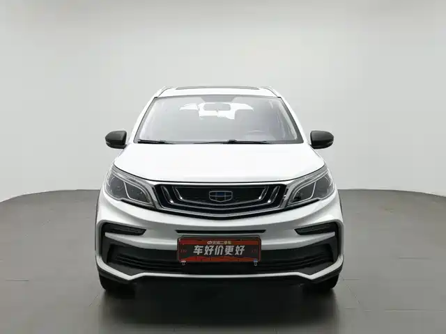 Geely Vision X3 2020 1.5L CVT Premium — фото 3