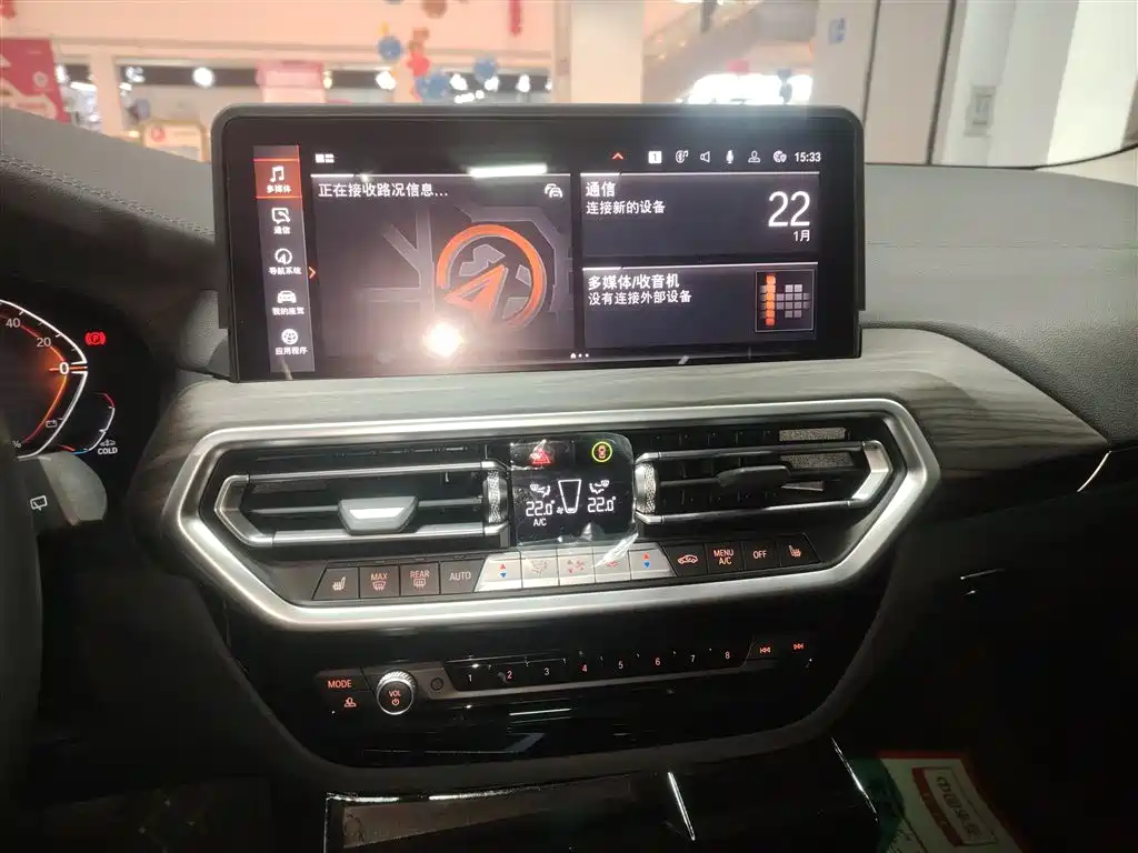 BMW X3 2023 Facelift xDrive30i Leading M Night Package фото 9