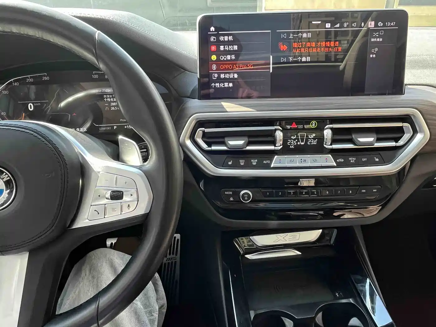 BMW X3 2022 xDrive30i Leading M Night Package фото 5