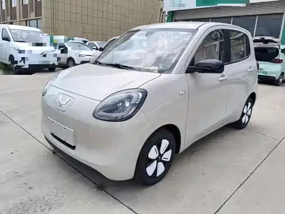 Wuling Hongguang MINI EV