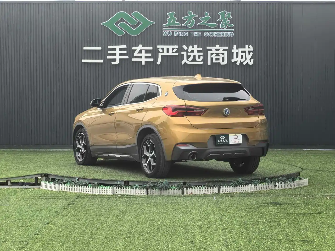 BMW X2 (Import) 2019 sDrive20i M Off-Road Package China VI фото 17