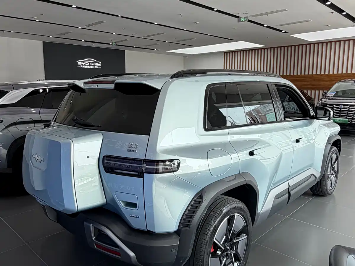 FANG CHENG BAO TITANIUM 3