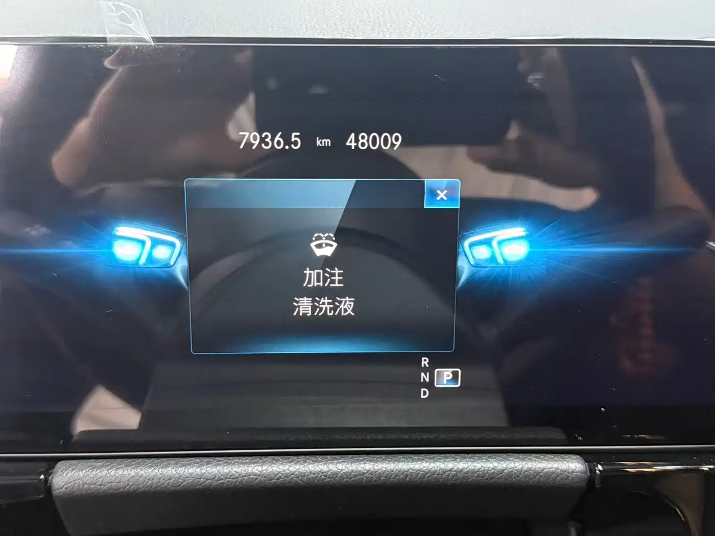 Mercedes-Benz GLA 2023 2023 GLA 220
