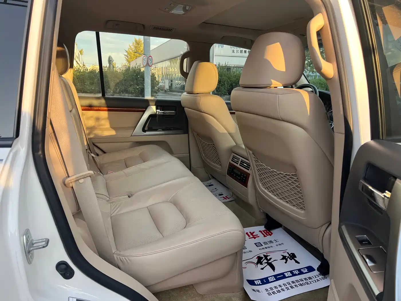 Toyota Land Cruiser 2012 4.0L Automatic VX фото 15