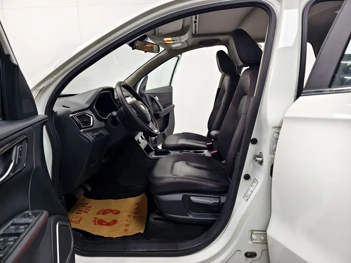 FAW Senya R7 2017 2017 Model 1.6L Automatic Smart