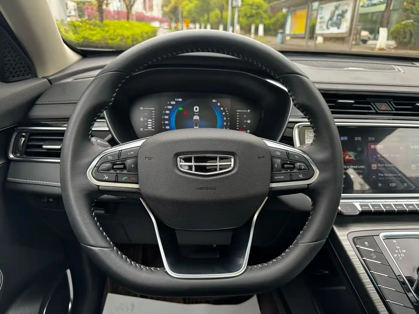 GEELY AUTOMOBILE BOYUE