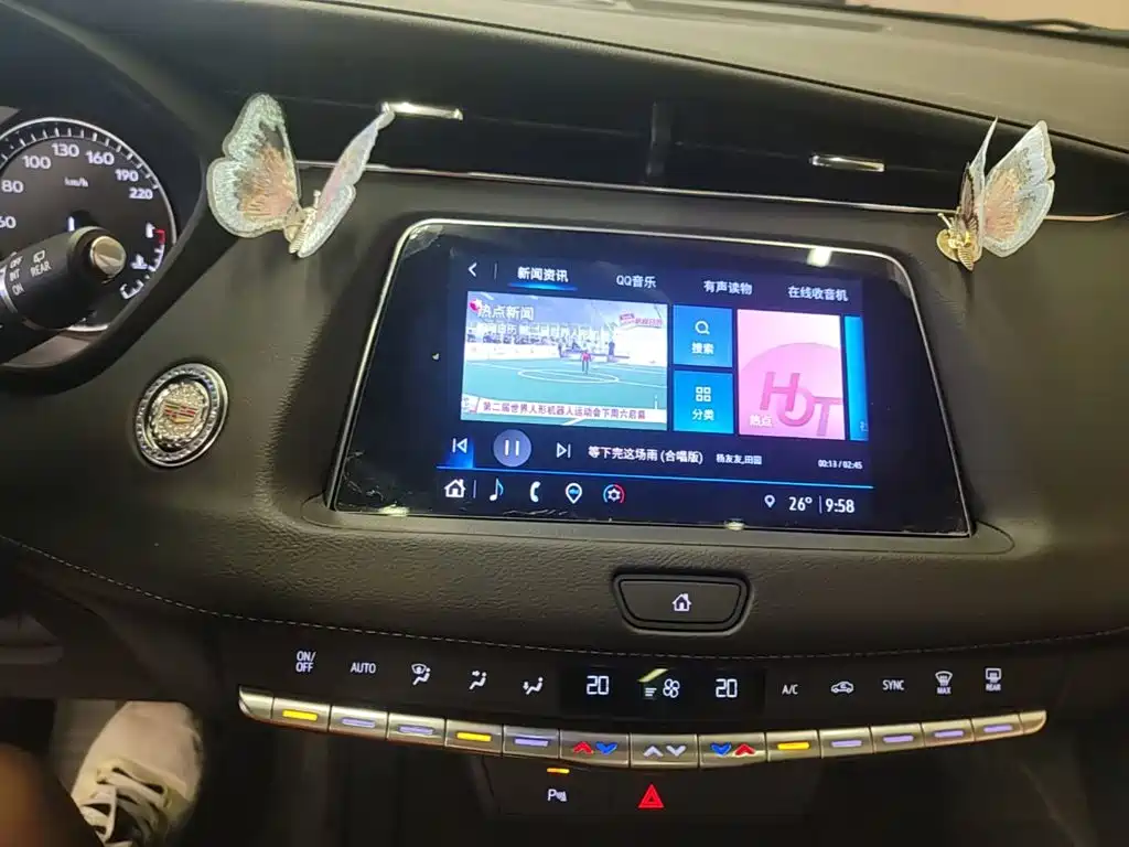 Cadillac XT4 2023 2023 28T 2WD Trend