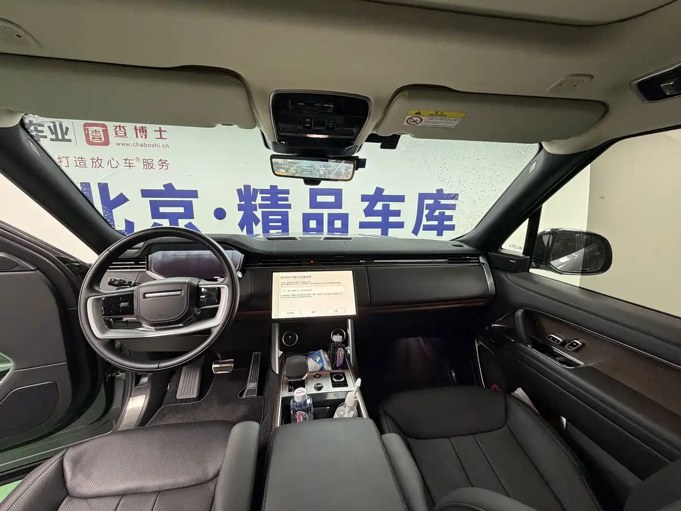Land Rover Range Rover 2023 2023 3.0 L6 360PS Golden Age Edition