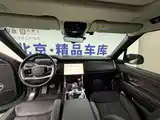 Фото 7 - Land Rover Range Rover