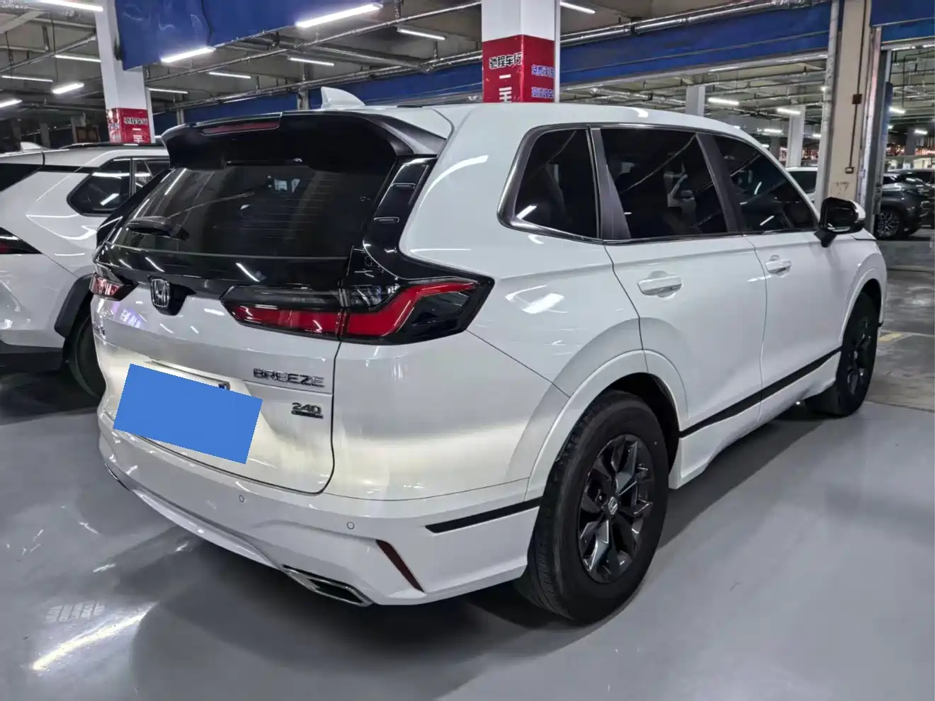 Honda Haoying 2023 2023 240TURBO 2WD Elite 5-Seater
