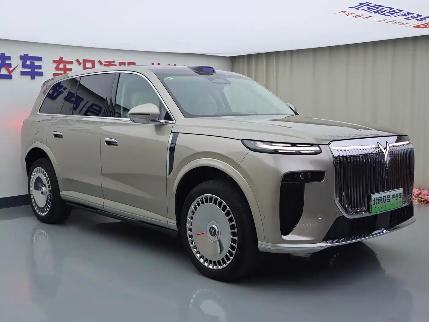 2026 Voyah Taishan
