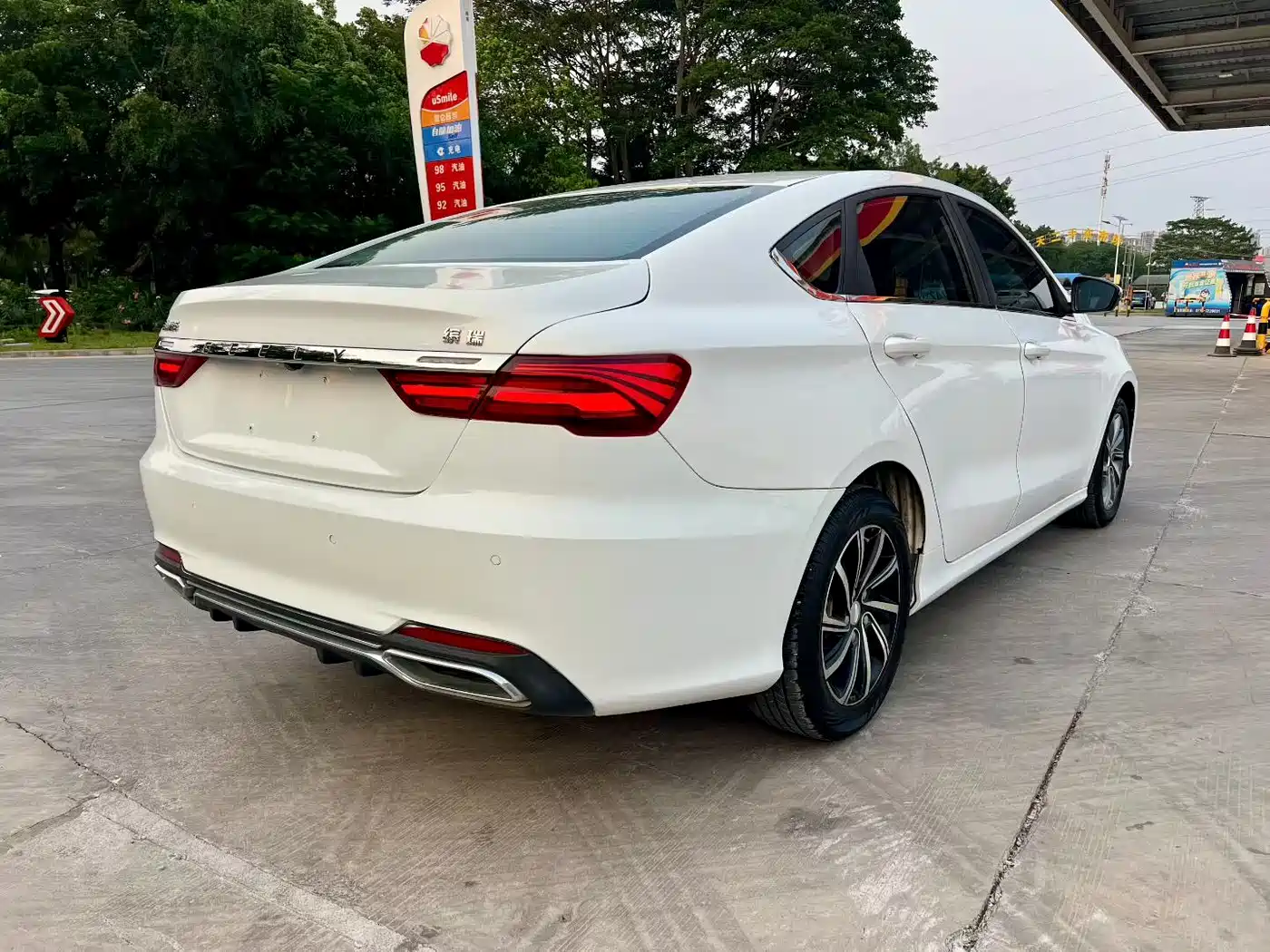 GEELY AUTOMOBILE BINRUI