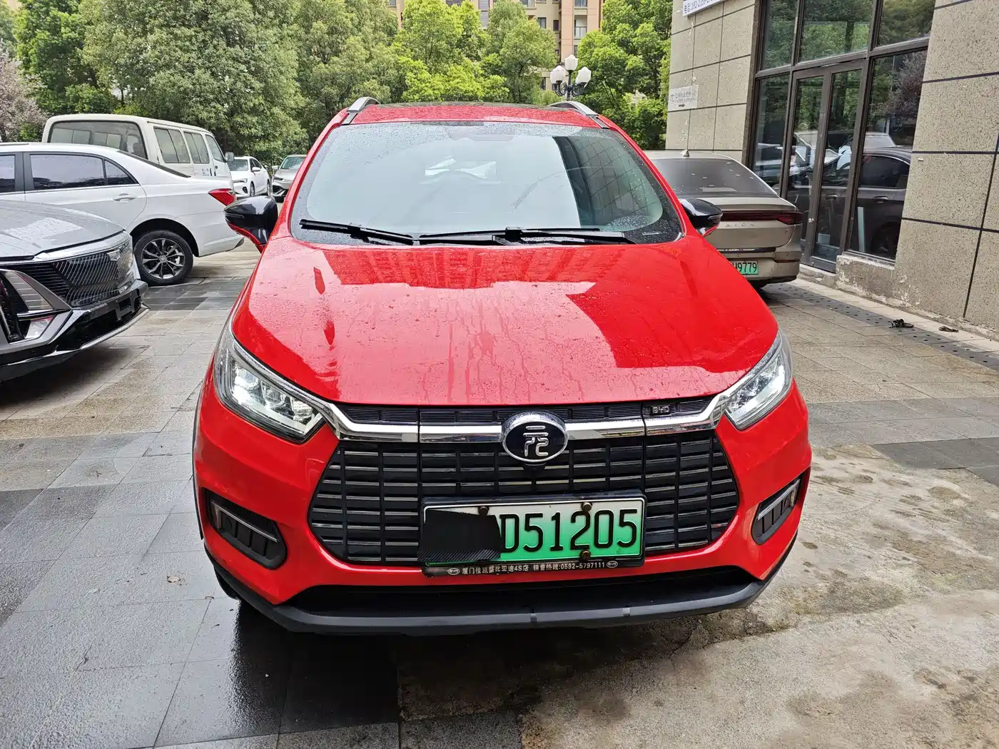 BYD YUANXIN ENERGY