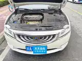 Фото 3 - Geely Borui