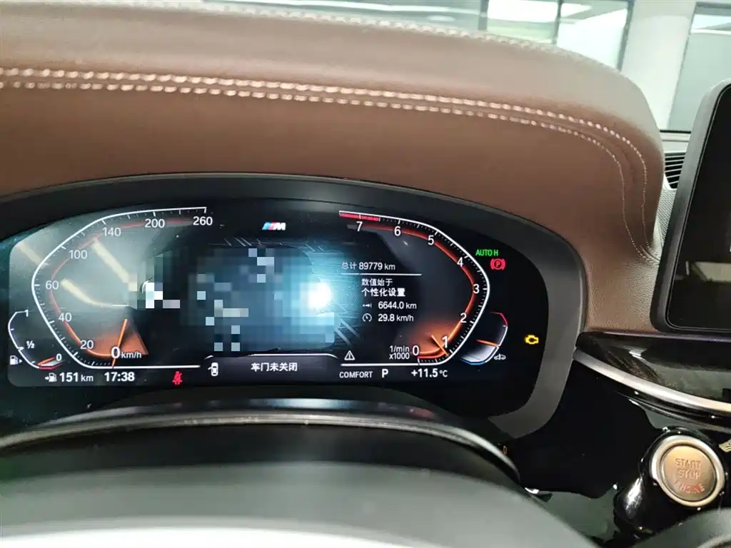 BMW 5 Series 2022 Facelift 525Li M Sport Package фото 5
