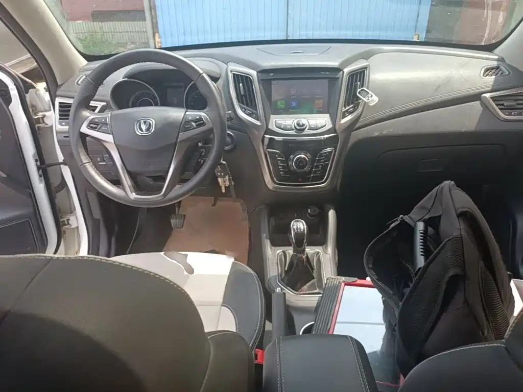 Changan CS35 2018 2017 1.6L Manual Luxury