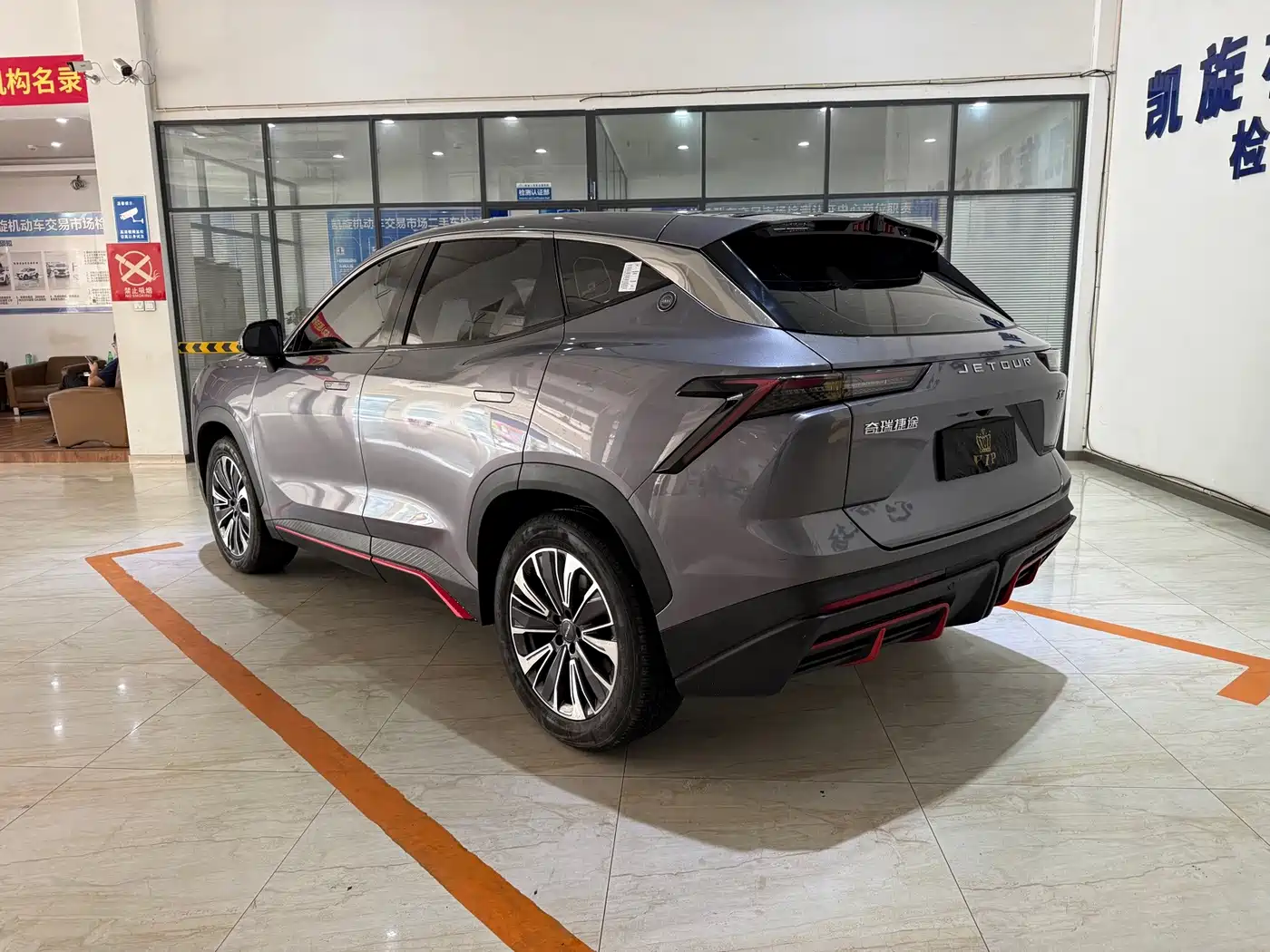 Jetour Dasheng 2023 2023 1.5T DCT Starlight PRO+