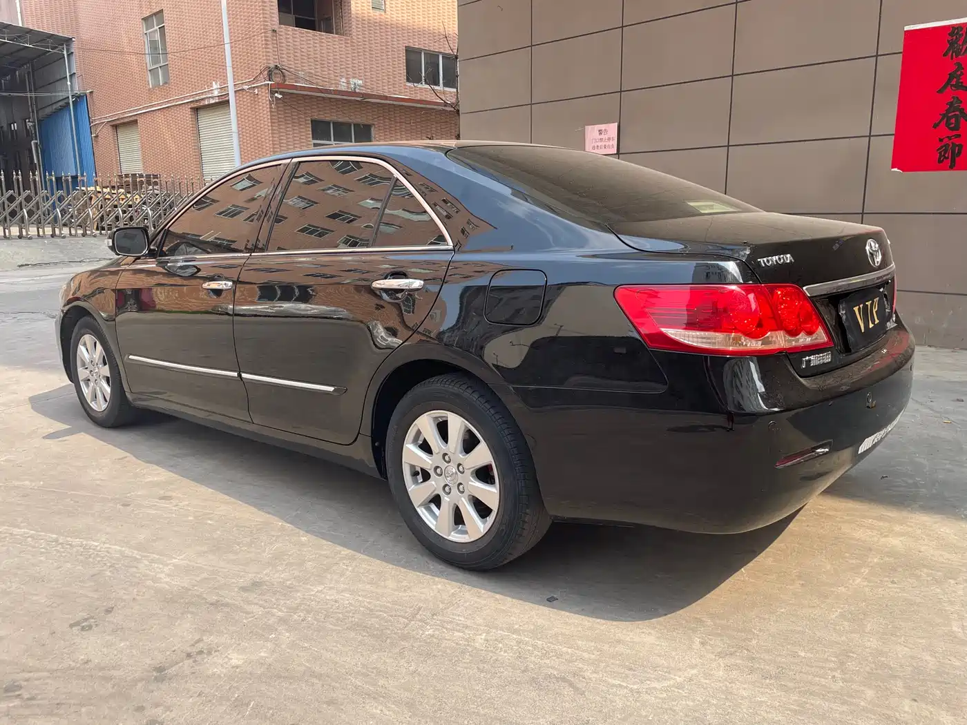 Toyota Camry 2008 240G Luxury Edition фото 7