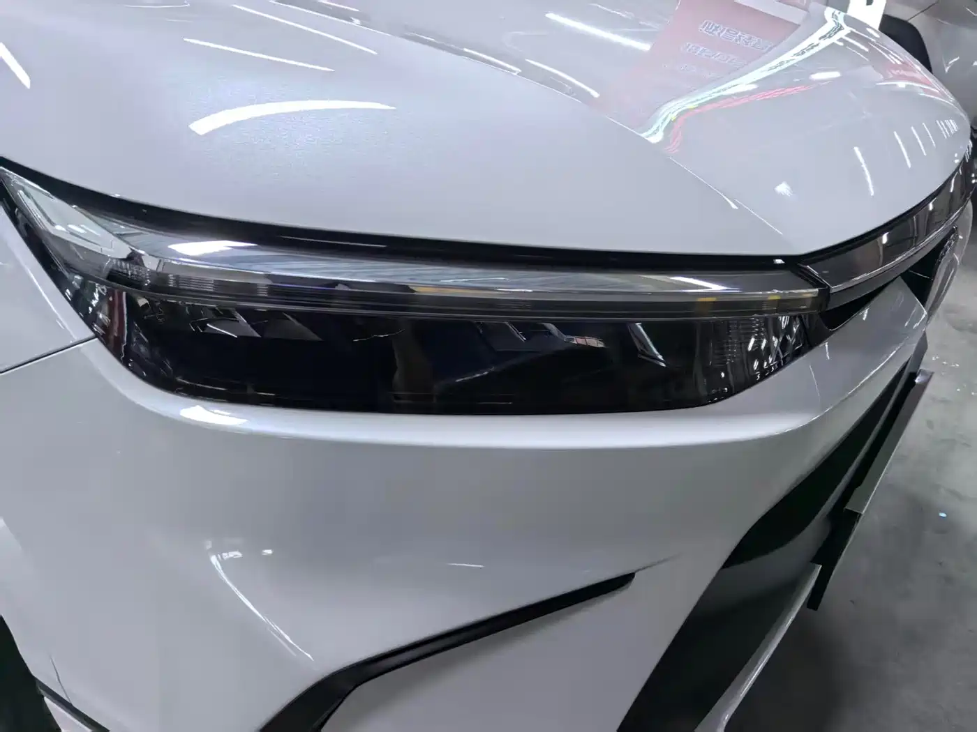 Honda Haoying 2023 2023 240TURBO 2WD Elite 5-Seater