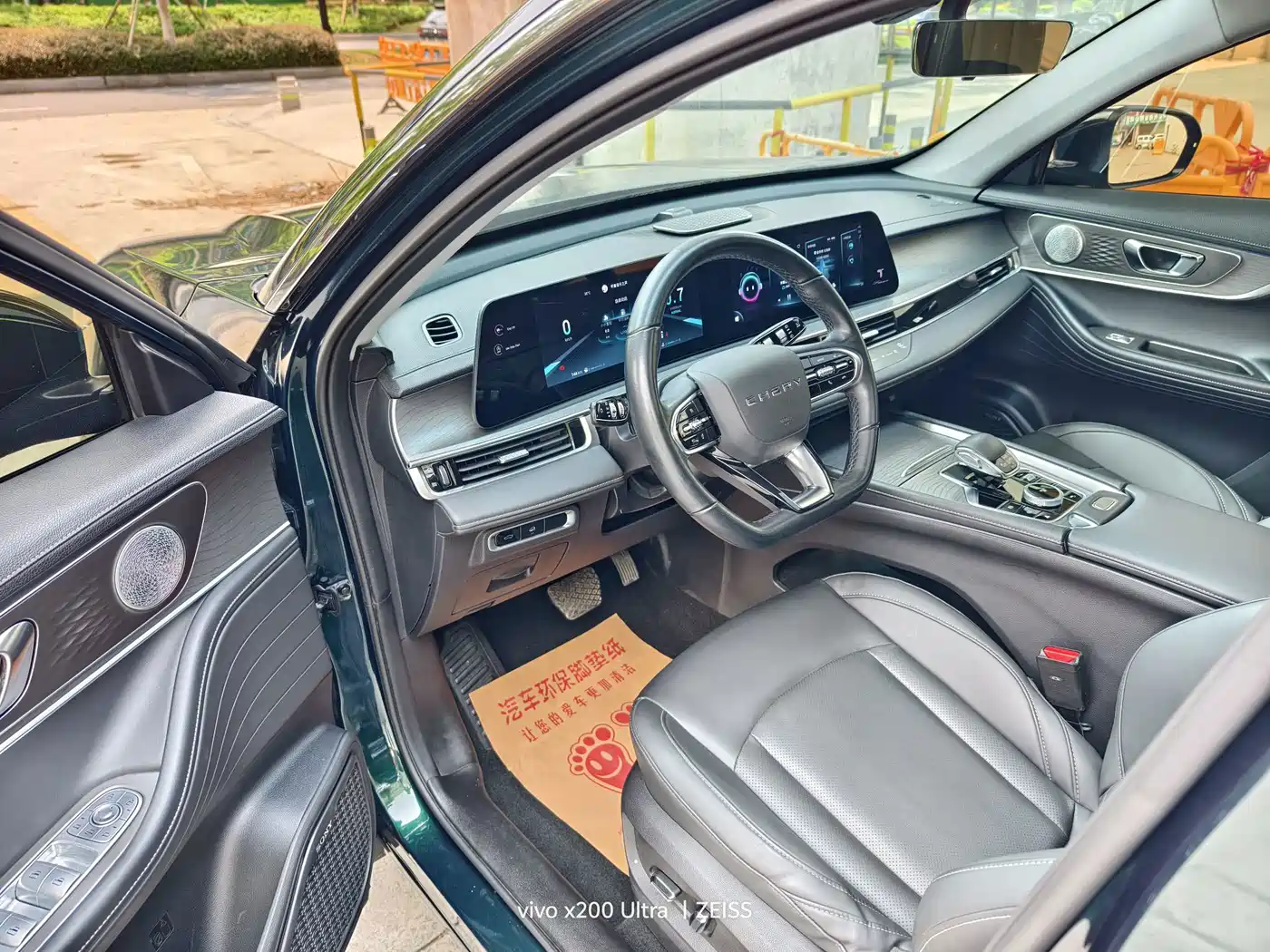 Chery Tiggo 8 PRO 2022 2022 290T 2WD Sky Dome Version 7-Seater