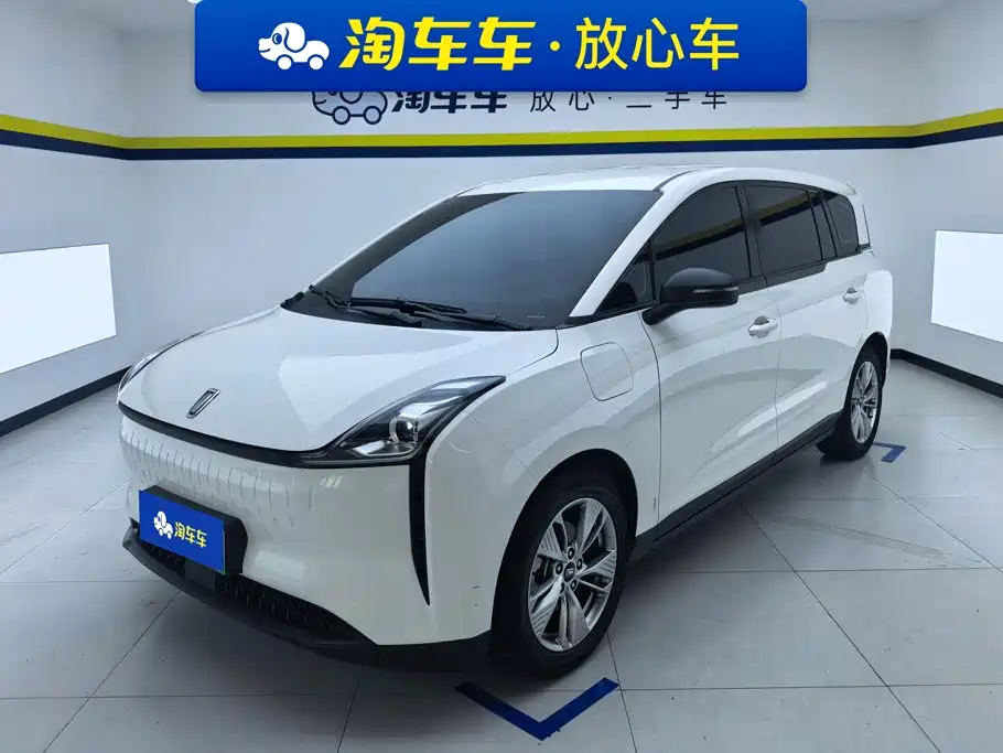 Besturn Bestune NAT 2024 2023 PRO Comfort Travel Extended Battery Swap Edition 401km