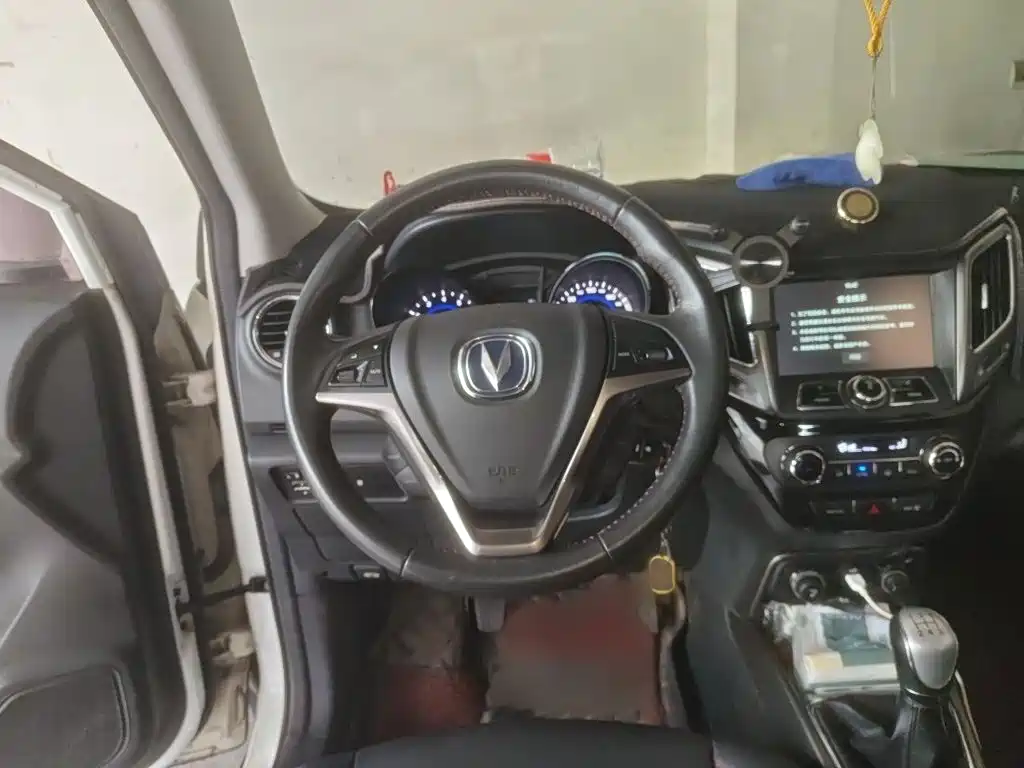 Changan CS15 2017 2016 1.5L Manual Luxury