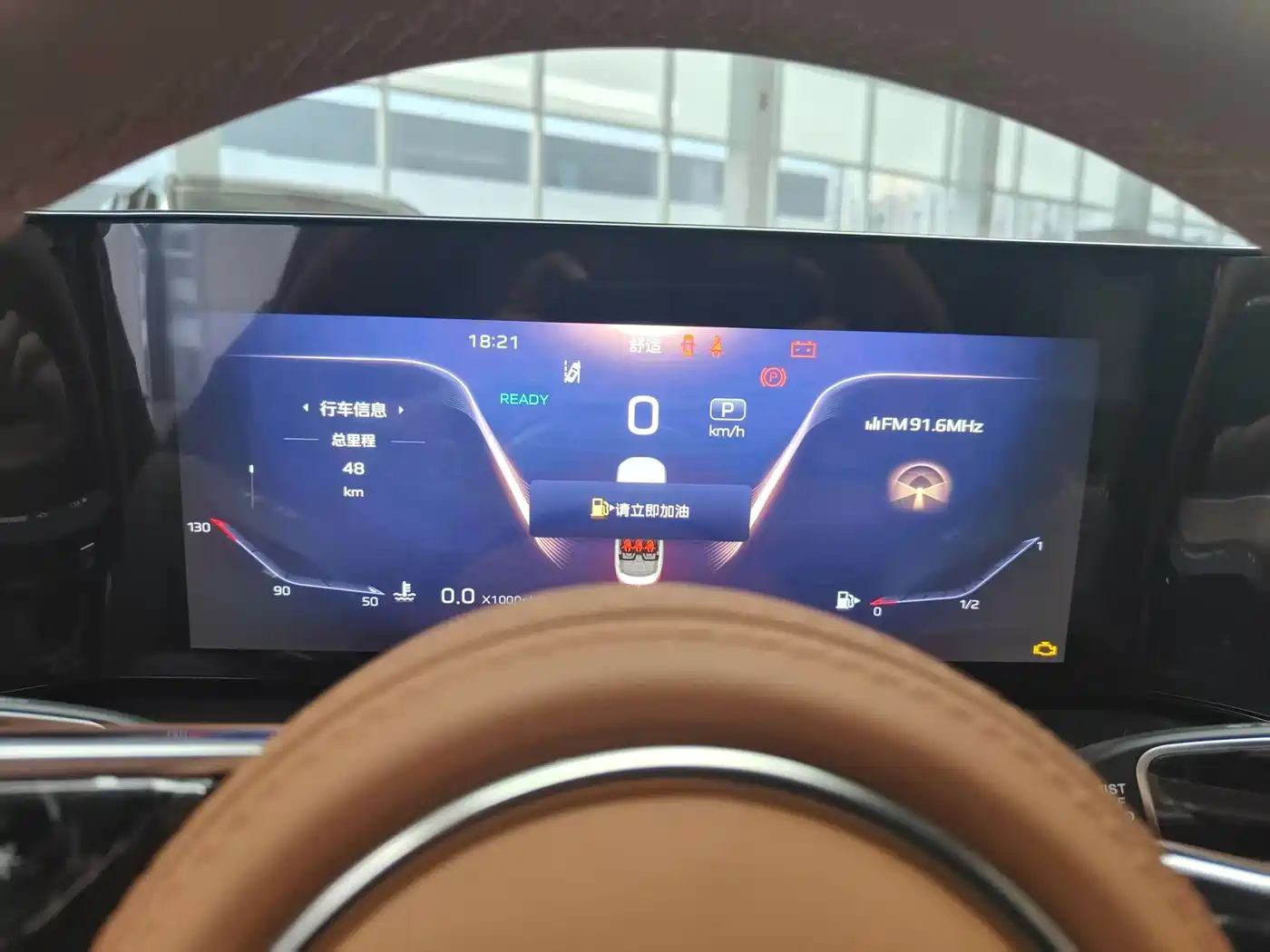 Hongqi H9 2026 2025 Facelift 2.0T 2WD Flagship Luxury Business Edition 5-seater