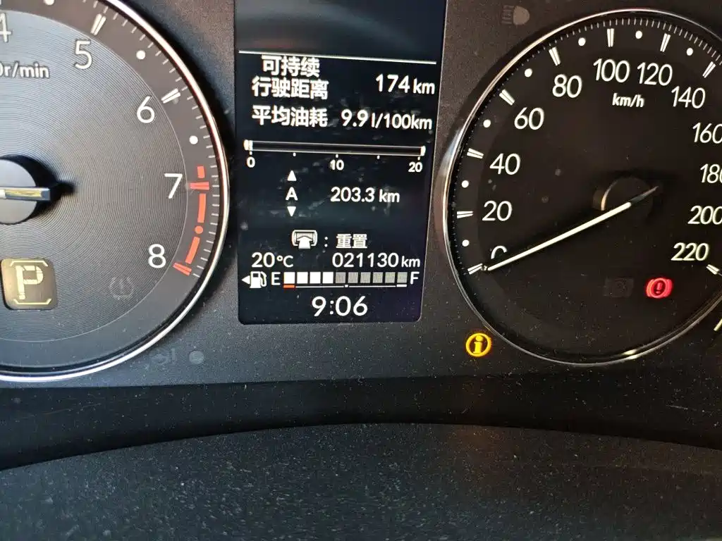 Фото 8 - Honda XR-V