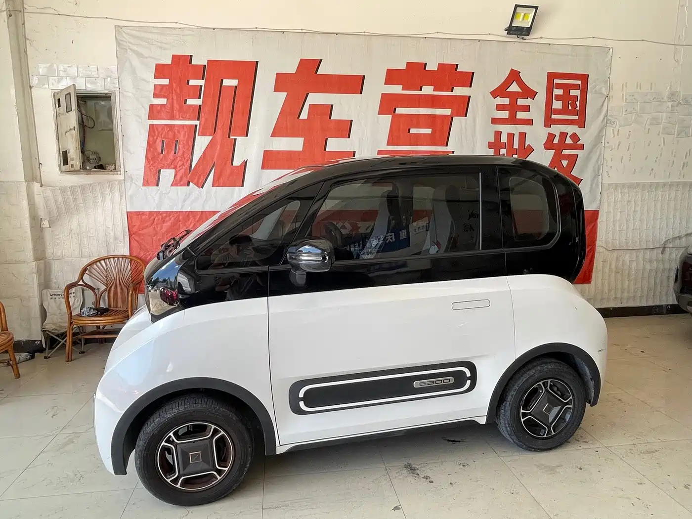 2020 Baojun E300