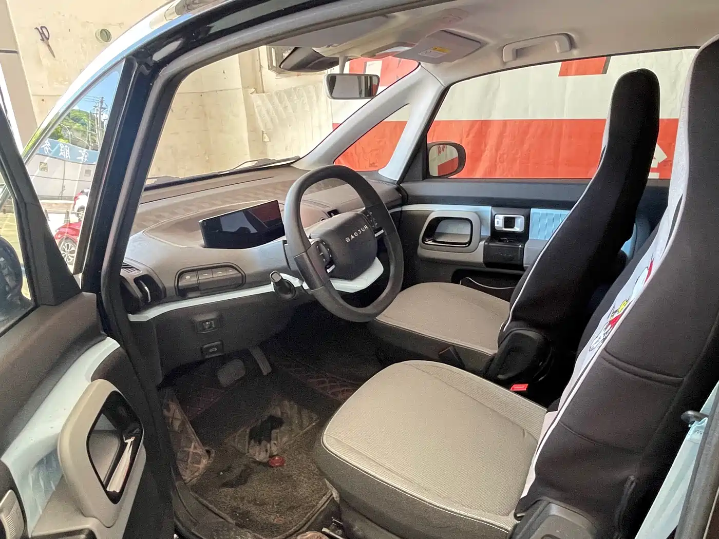 Baojun E300 2020 2020 Stellar Smart Travel Edition