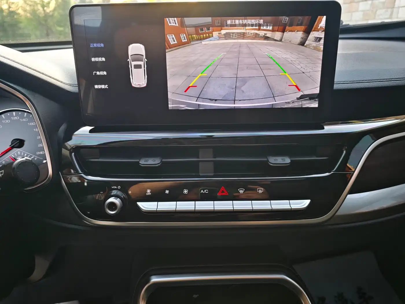 Haval H6 2023 National Trend Edition 1.5T Automatic Urban фото 13