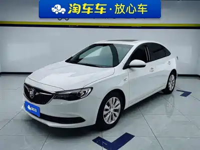 Buick Excelle