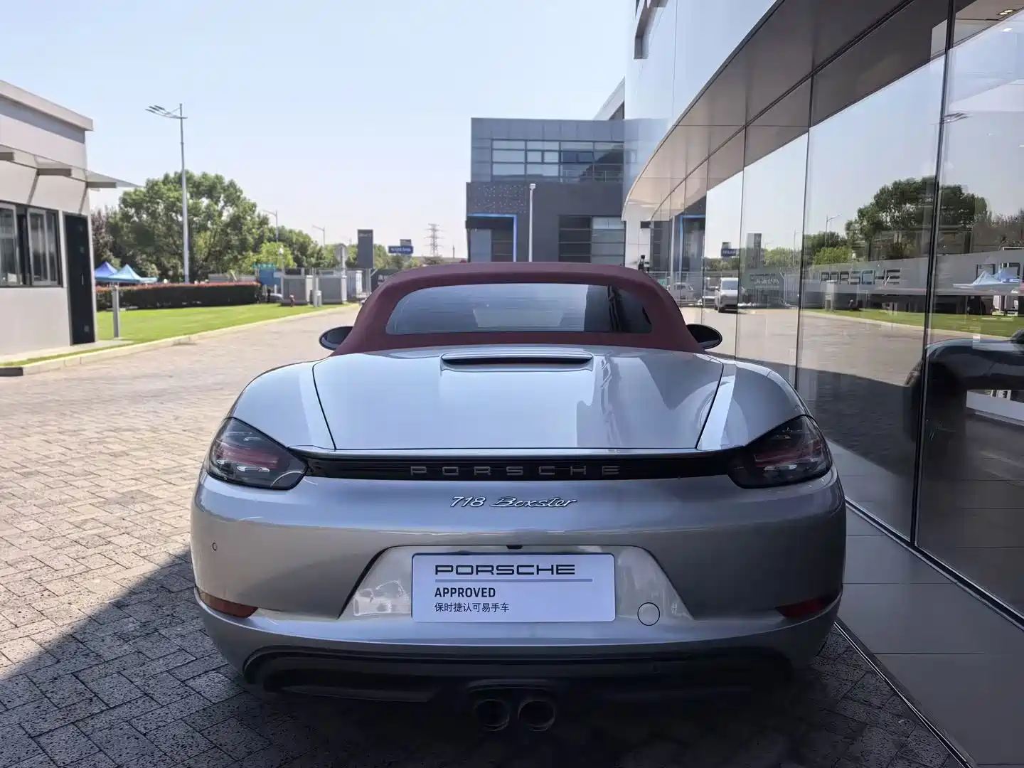 صورة 5 - Porsche 718