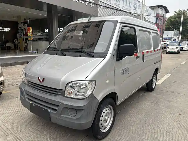 WULING LIGHT OF WULING