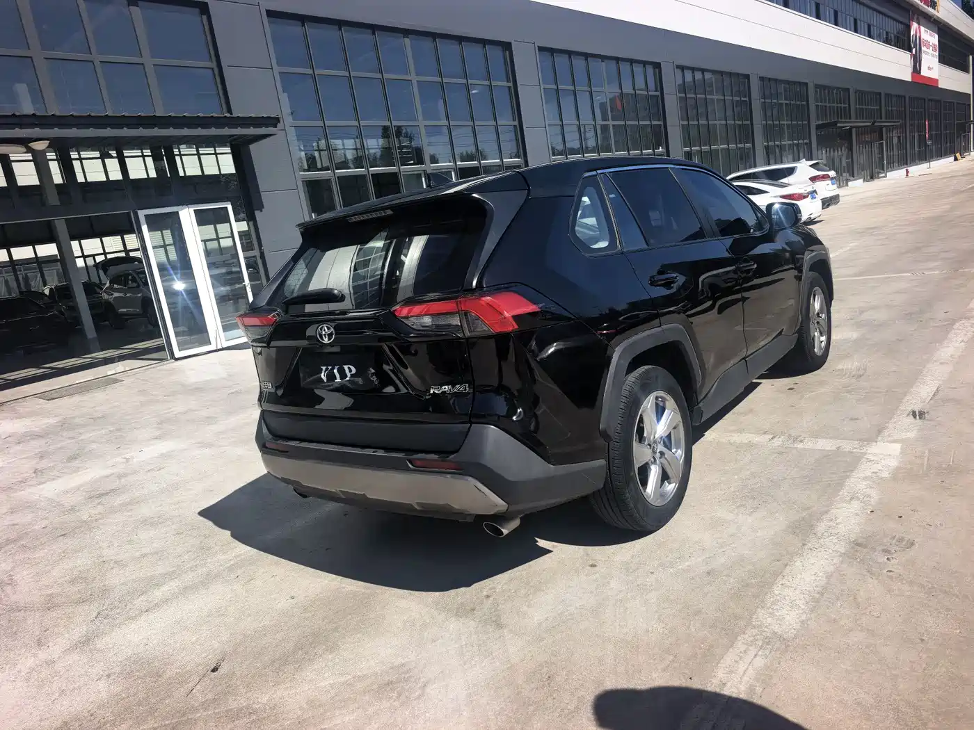 Toyota RAV4 2023 2023 2.0L CVT 2WD Fashion Edition