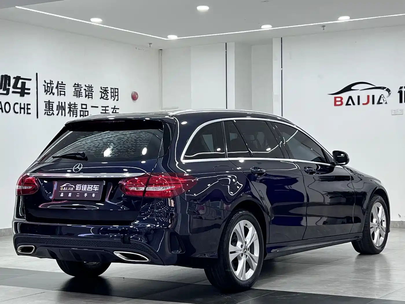 Mercedes-Benz C-Class (Import) 2018 C 180 Estate фото 20