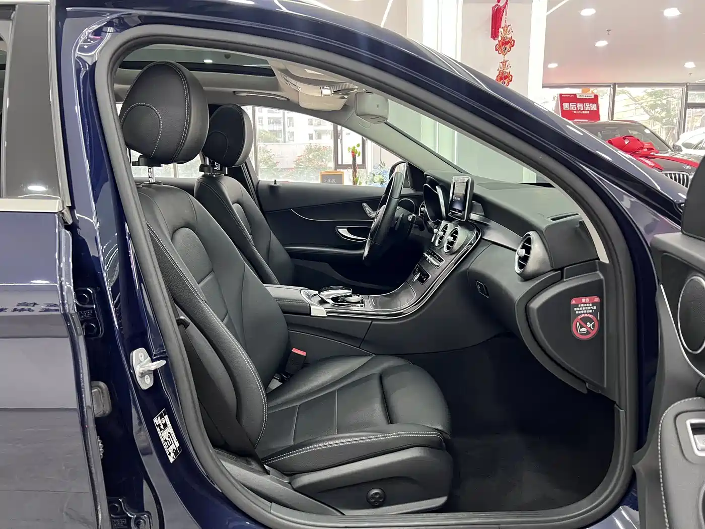 Mercedes-Benz C-Class (Import) 2018 C 180 Estate фото 14