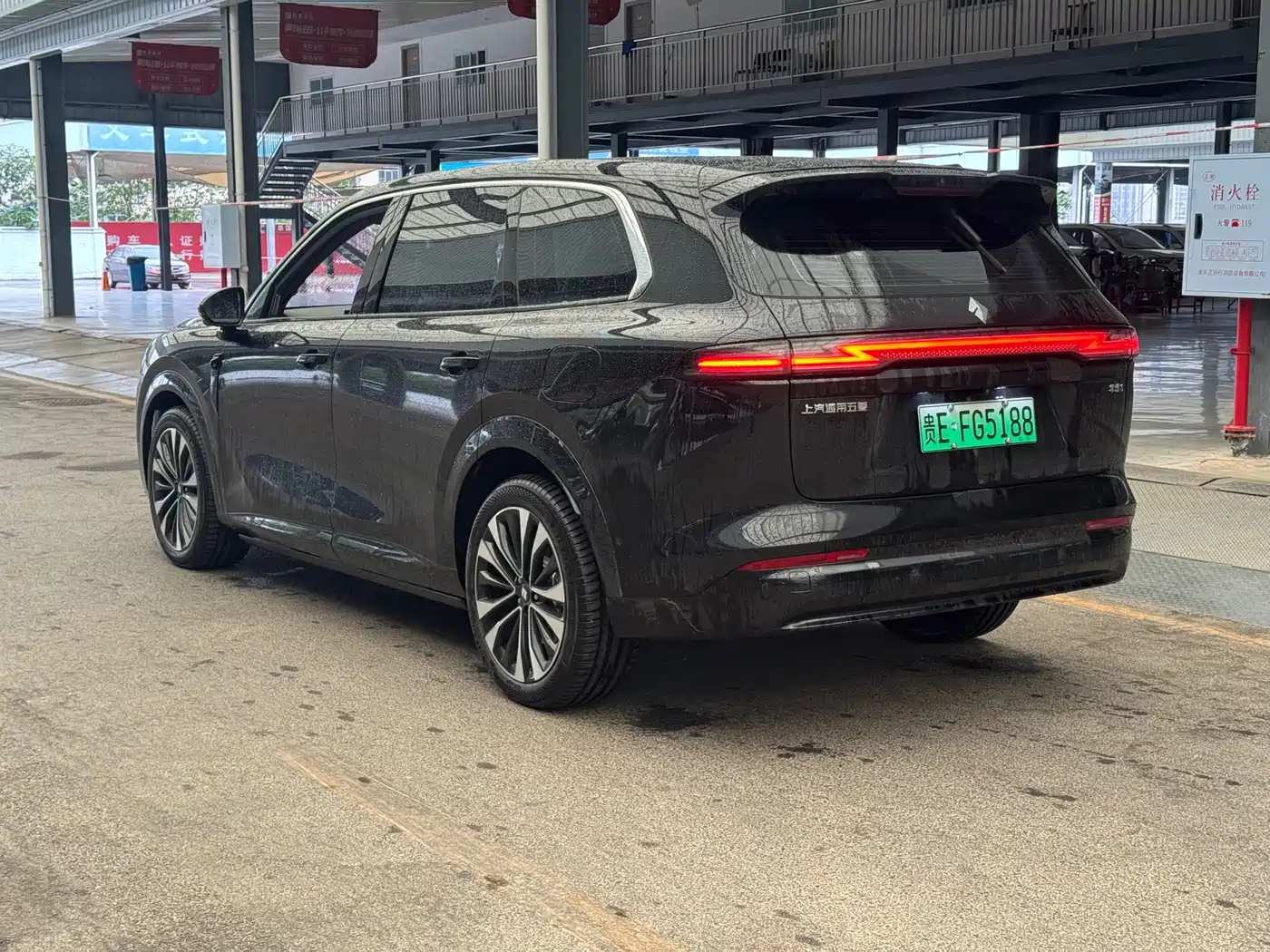 Huajing Baojun Huajing S 2026 2026 Base Model