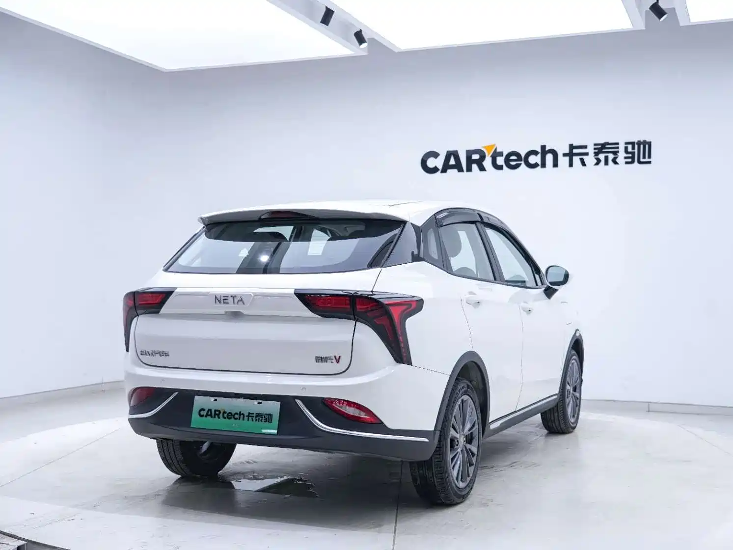 صورة 20 - Nezha Auto Nezha V