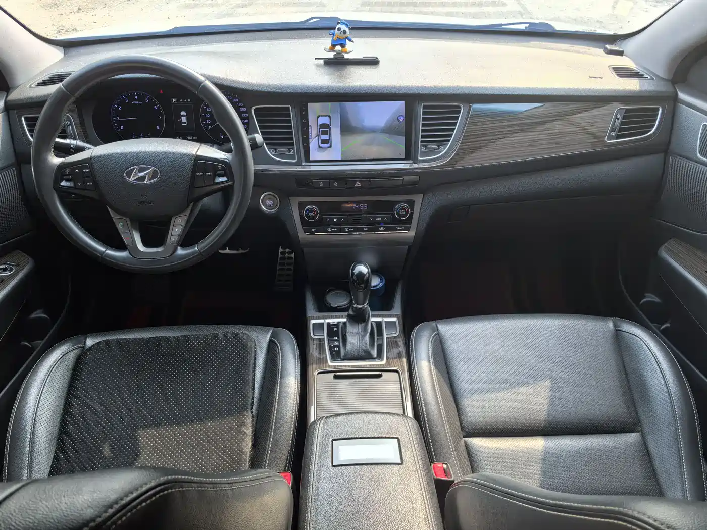 HYUNDAI NAME PICTURE