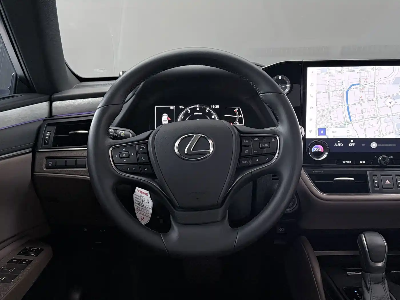 Lexus ES 2026 2025 200 Ultimate Edition